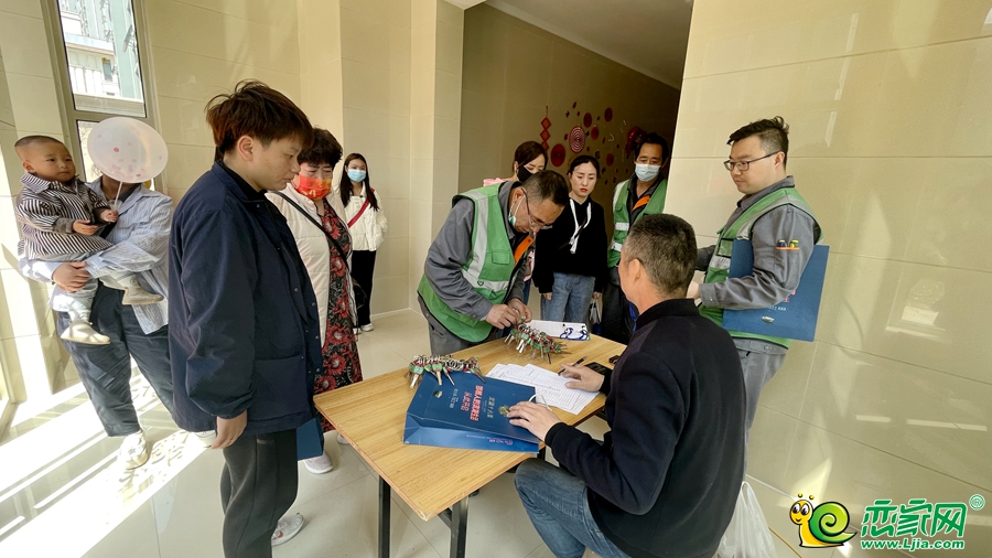 驗(yàn)房登記