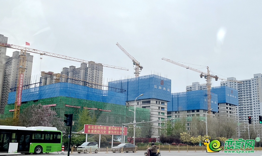 榮科源公館
