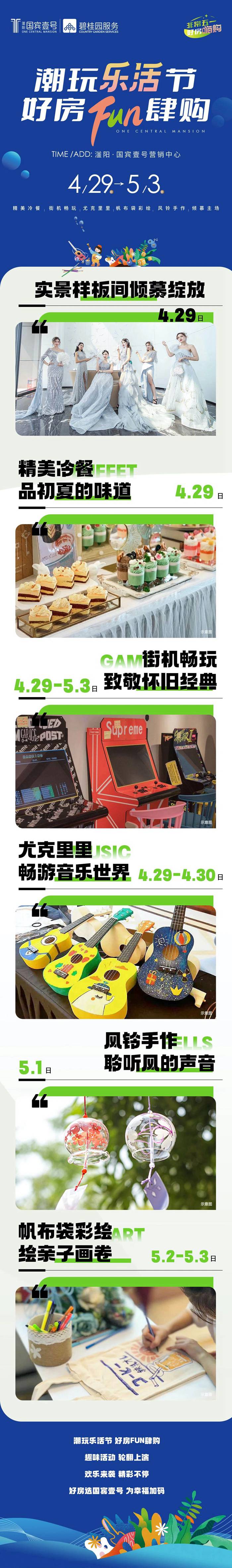 be79e750941435fbde8b6c204bdd704f.jpg