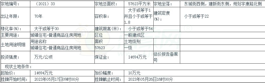 18df0610e26c2ff6101eaea2c9bf83c5.jpg