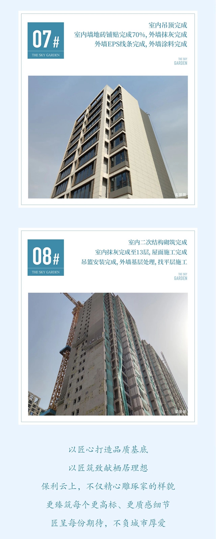 41829026afdb4be5b3e6cab2043f3305.jpg