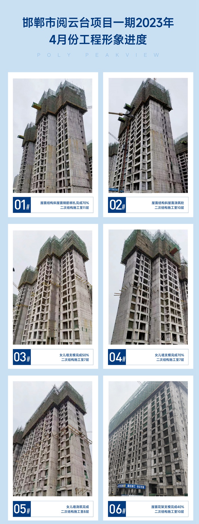 56cef6d94bb0584aa5b5cef3143452ba.jpg