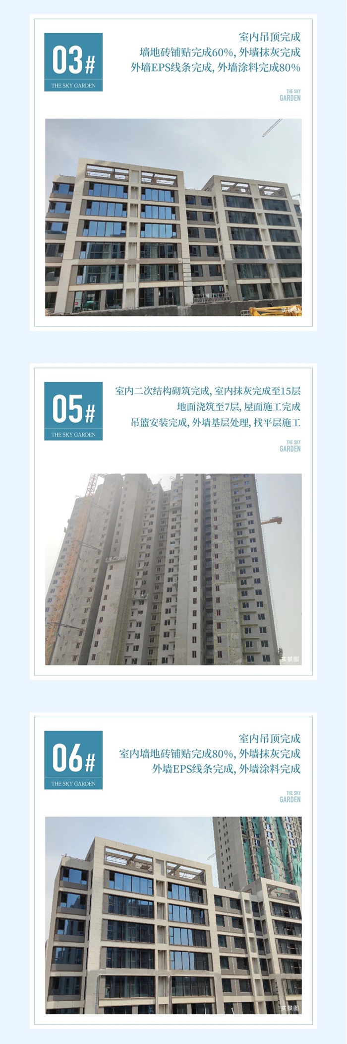 6b3b53aacfaf3ee4524b10d586ce1b94.jpg