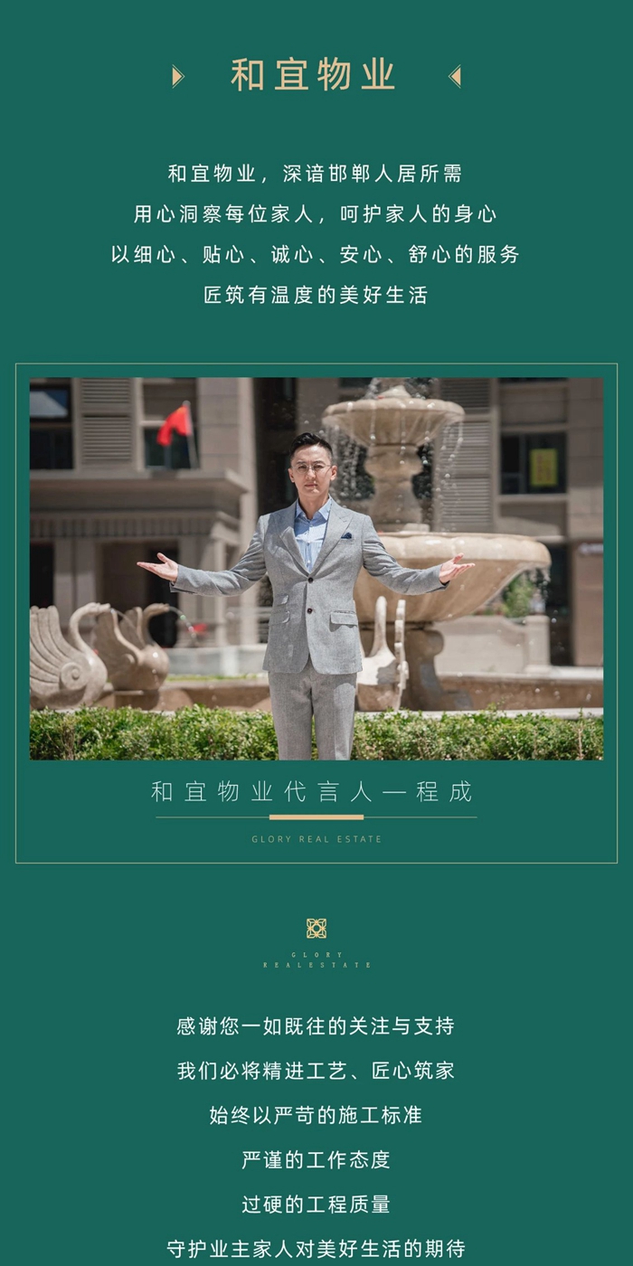 cbd64b01320e9d61326bcad40172ea96.jpg