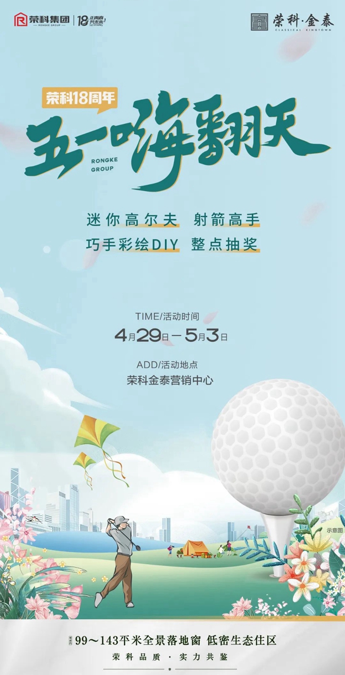 d9dc957b767145b9d4f846a54ed678d6.jpg