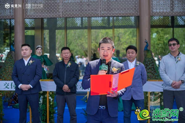 4月30日，邯鄲學府華庭營銷中心開放活動圓滿落幕！