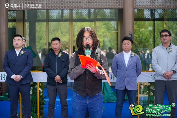 4月30日，邯郸学府华庭营销中心开放活动圆满落幕！
