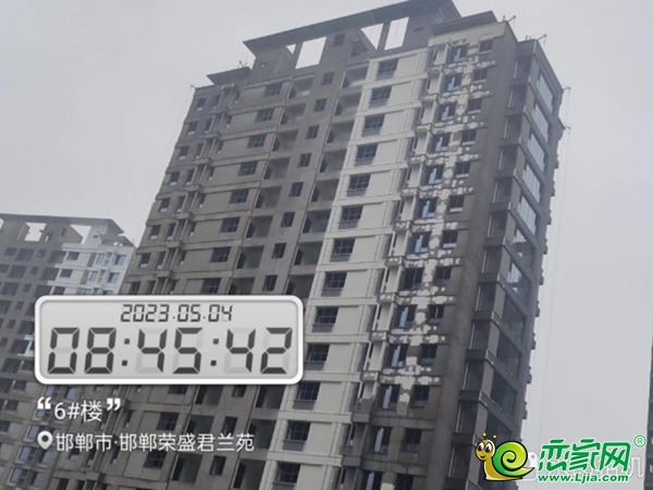 邯鄲榮盛君蘭苑實(shí)景圖