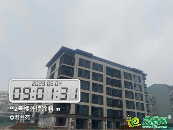 邯鄲榮盛君蘭苑實(shí)景圖