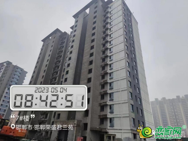 邯鄲榮盛君蘭苑實(shí)景圖