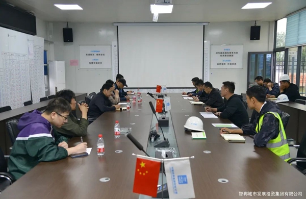 邯鄲城發(fā)集團(tuán)董事長帶隊督導(dǎo)重點項目建設(shè)