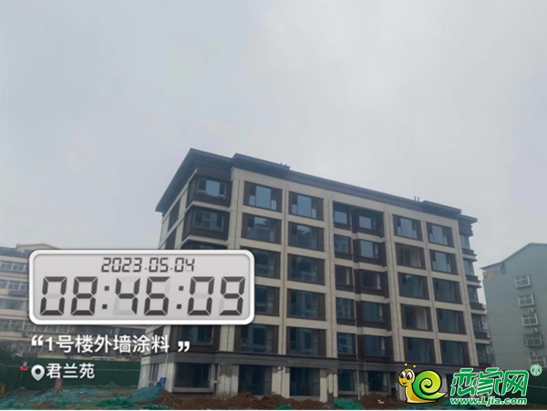 邯鄲榮盛君蘭苑實(shí)景圖