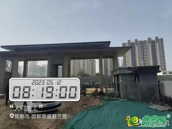 邯鄲榮盛君蘭苑5月家書(shū)|夏意日盛 家音漸濃