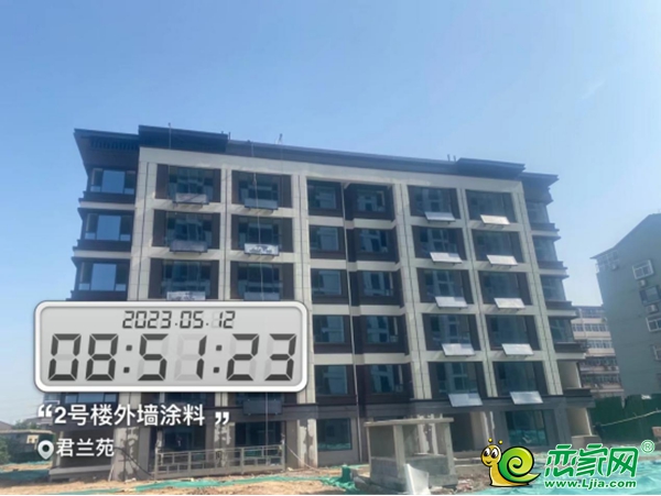 邯鄲榮盛君蘭苑5月家書(shū)|夏意日盛 家音漸濃