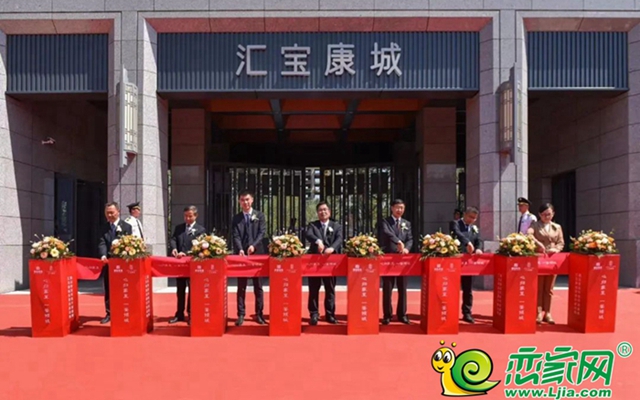 心歸家至 一鑒傾城|匯寶康城實景歸家動線&藏品奢居樣板間盛大開放！