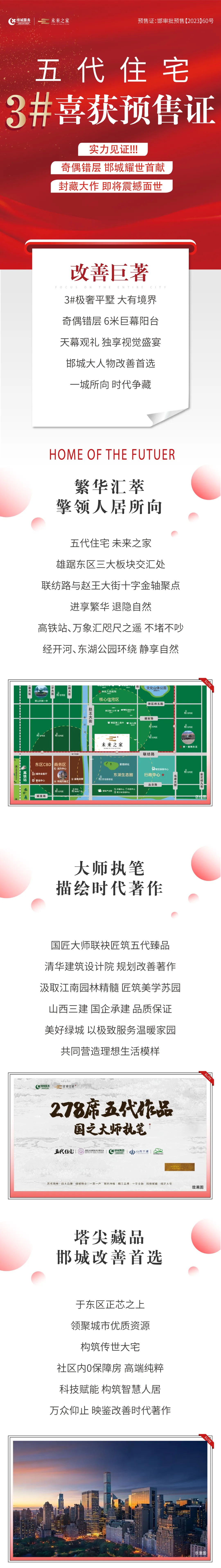 d202e21a42cc5e2092253df2e30f55fb.jpg