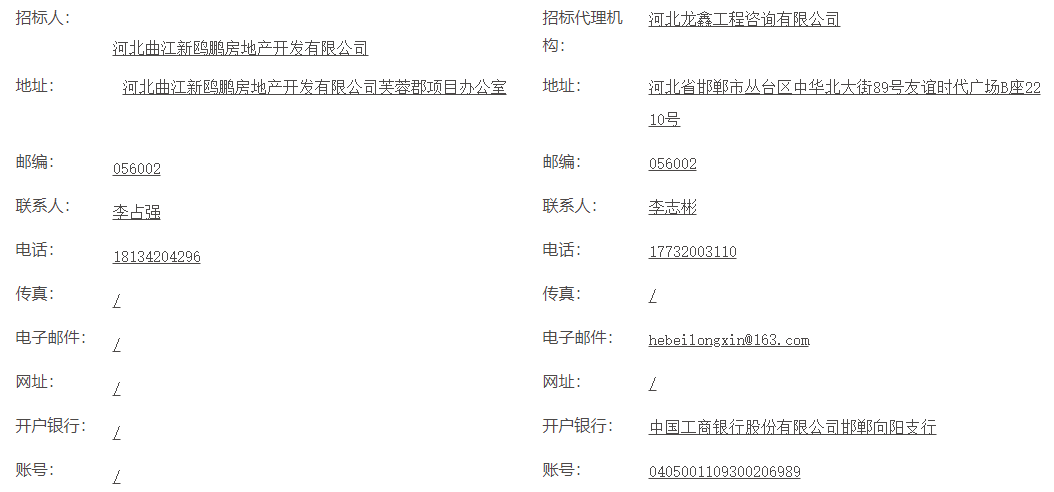 39da0f21c0928ab7ca2f86fda48a0bbf.png