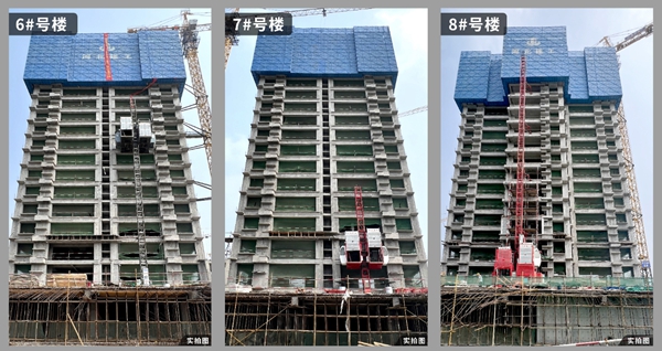 永洋新城3號院喜封金頂，實力呈現(xiàn)“家”速度！