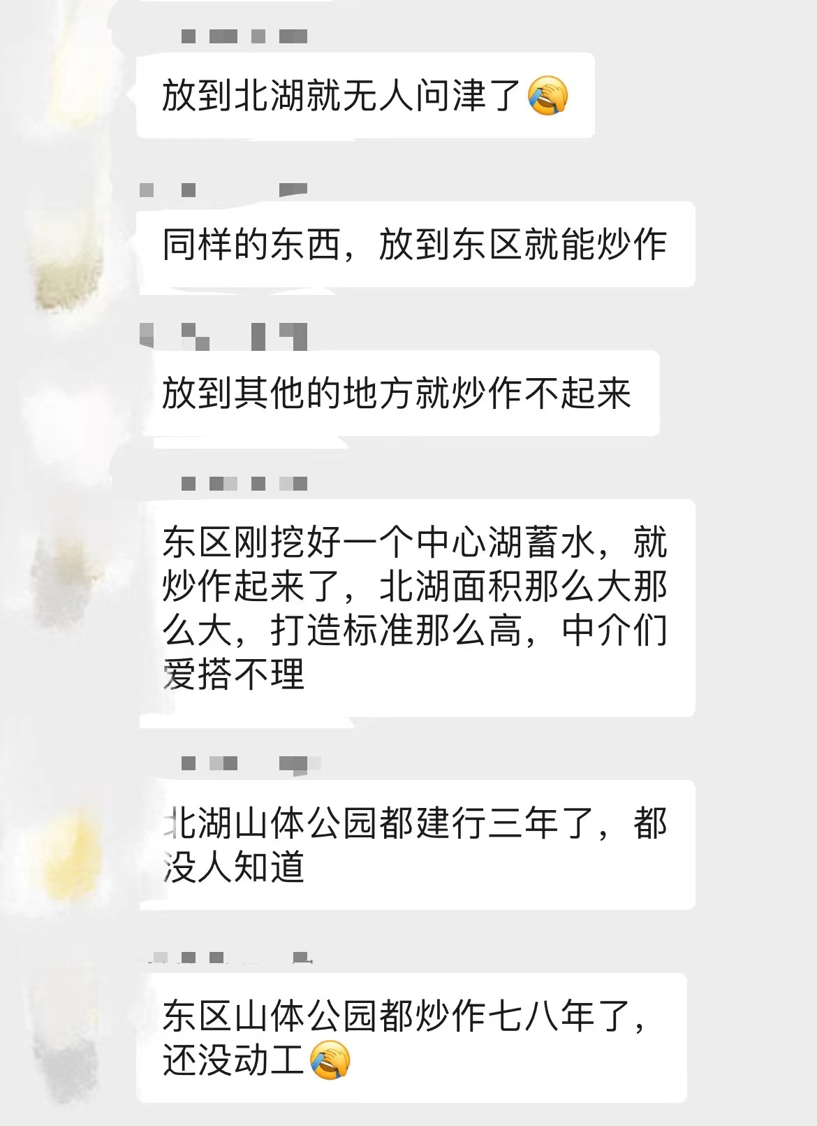 0ac8c1a2e0a5a9a70a1f6ddf9bfedfa7.jpg