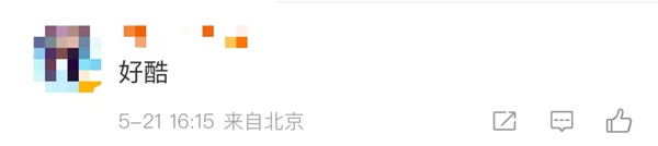 快看微信！空手就能付款啦！