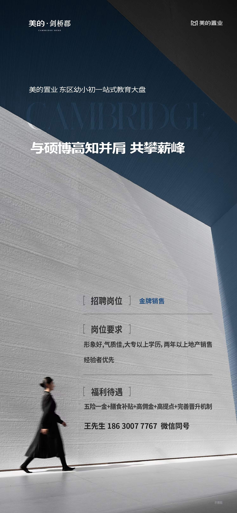 35ff61ef528b6a60d162792e505945c4.jpg