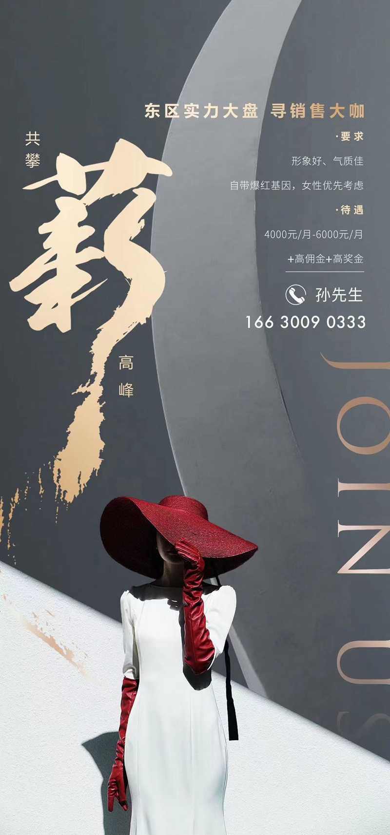 cf135337303a5e1f2d93060e64c37da0.jpg