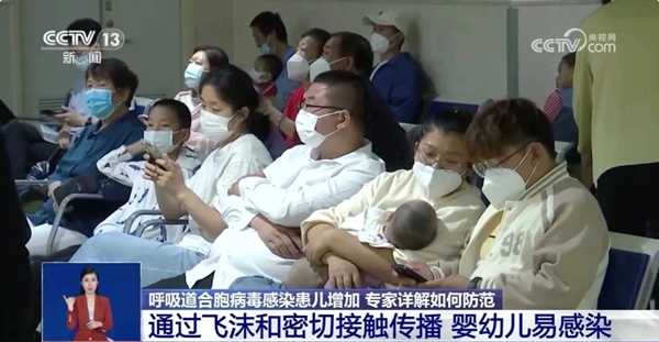 感染者明顯增加，這種病毒多地流行！