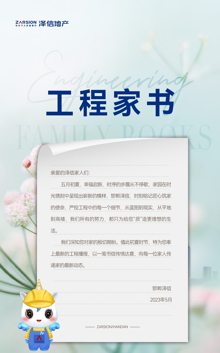 18bbdd7a896bf0e99bfbb494ef902565.jpg