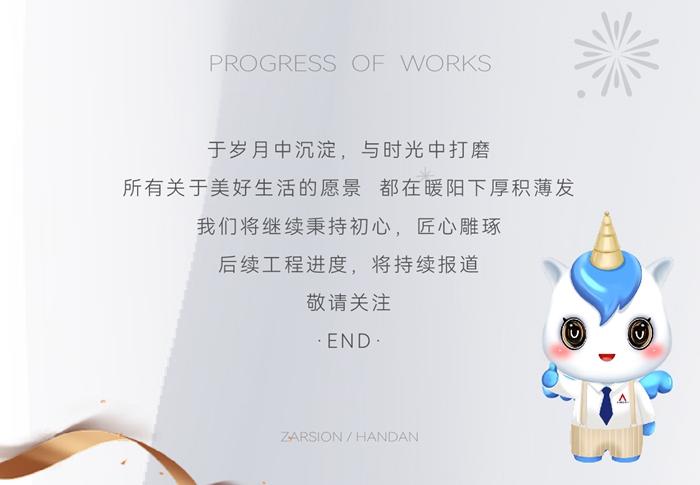 d26b347194c65831315a709db191ced9.jpg