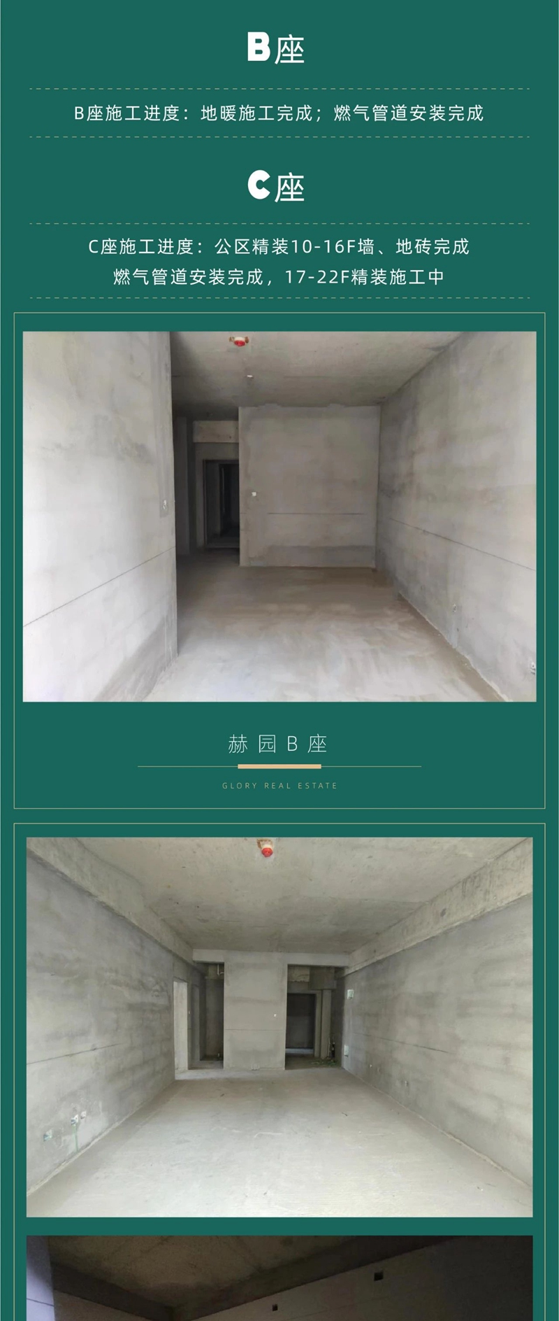 c3da690a3b8454fe87f0e8b824e0070d.jpg