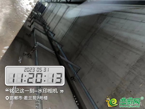 邯鄲榮盛君蘭苑6月家書