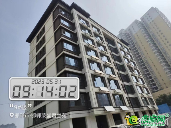 邯鄲榮盛君蘭苑6月家書