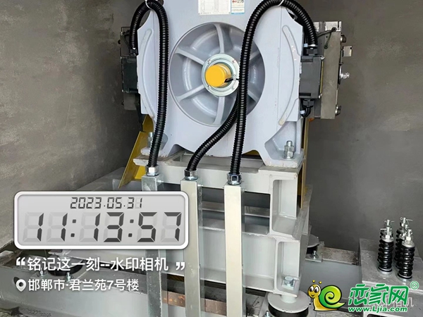 邯鄲榮盛君蘭苑6月家書