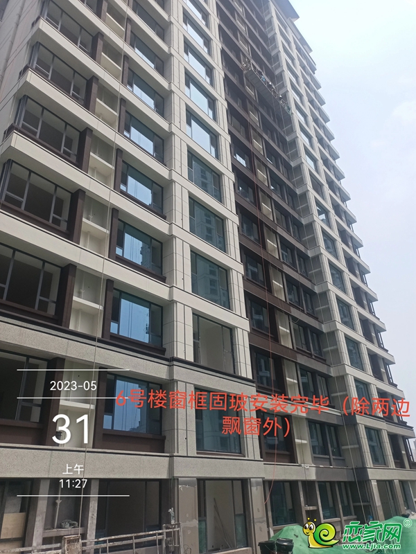 邯鄲榮盛君蘭苑6月家書
