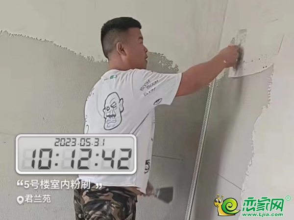 邯鄲榮盛君蘭苑6月家書