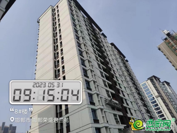 邯鄲榮盛君蘭苑6月家書