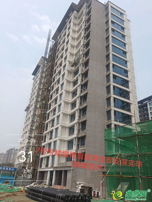 邯鄲榮盛君蘭苑6月家書.jpg