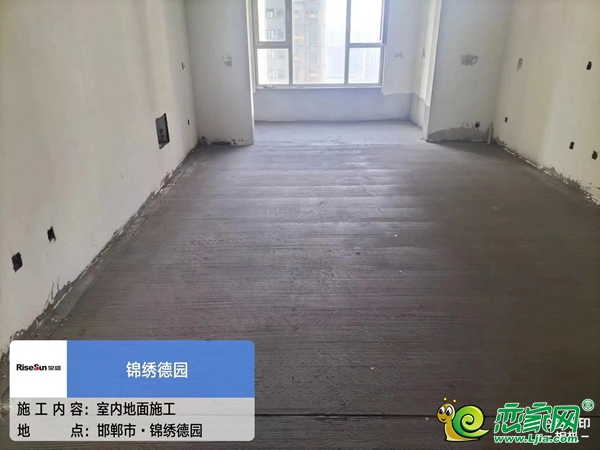 邯鄲榮盛錦繡德園6月家書(shū) | 夏色斑斕 家容蔚然