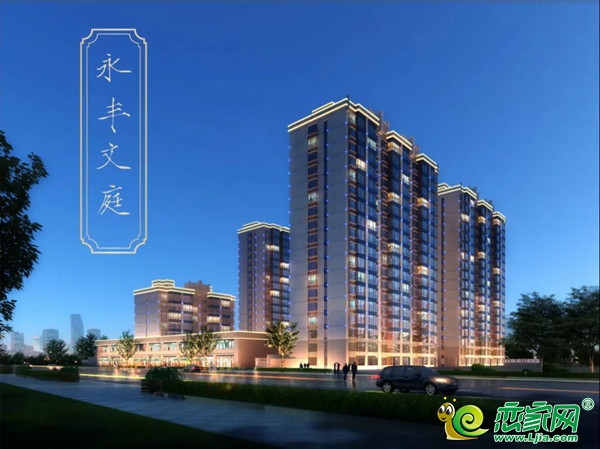 邯鄲武安恒基地產(chǎn)項(xiàng)目52-147m2現(xiàn)房、準(zhǔn)現(xiàn)房在售