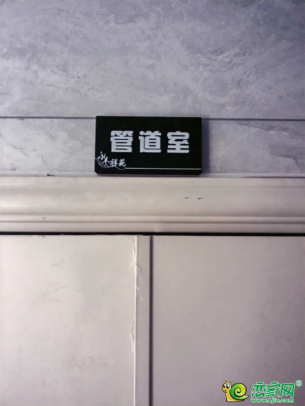 邯鄲武安永豐祥苑6月工程進(jìn)度播報(bào)