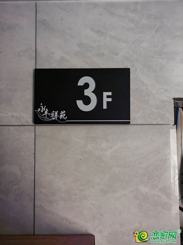 邯鄲武安永豐祥苑6月工程進(jìn)度播報(bào)