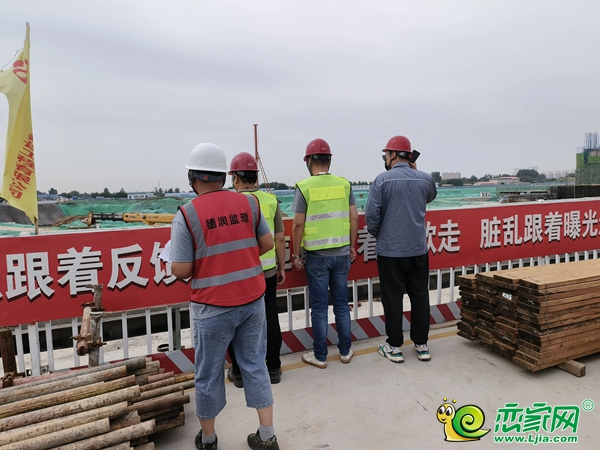 邯鋼公司康達(dá)地產(chǎn)東湖森林綠苑二期三部門聯(lián)合開展安全檢查工作