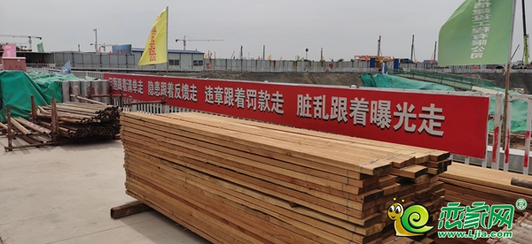 邯鋼公司康達(dá)地產(chǎn)東湖森林綠苑二期三部門聯(lián)合開展安全檢查工作