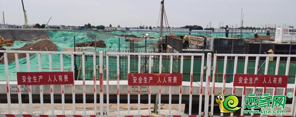 邯鋼公司康達(dá)地產(chǎn)東湖森林綠苑二期三部門聯(lián)合開展安全檢查工作