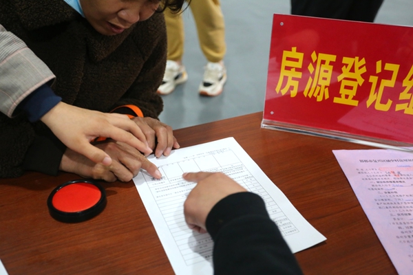 邯鄲復興區(qū)前郝村和后郝村回遷房美郝佳苑交房！