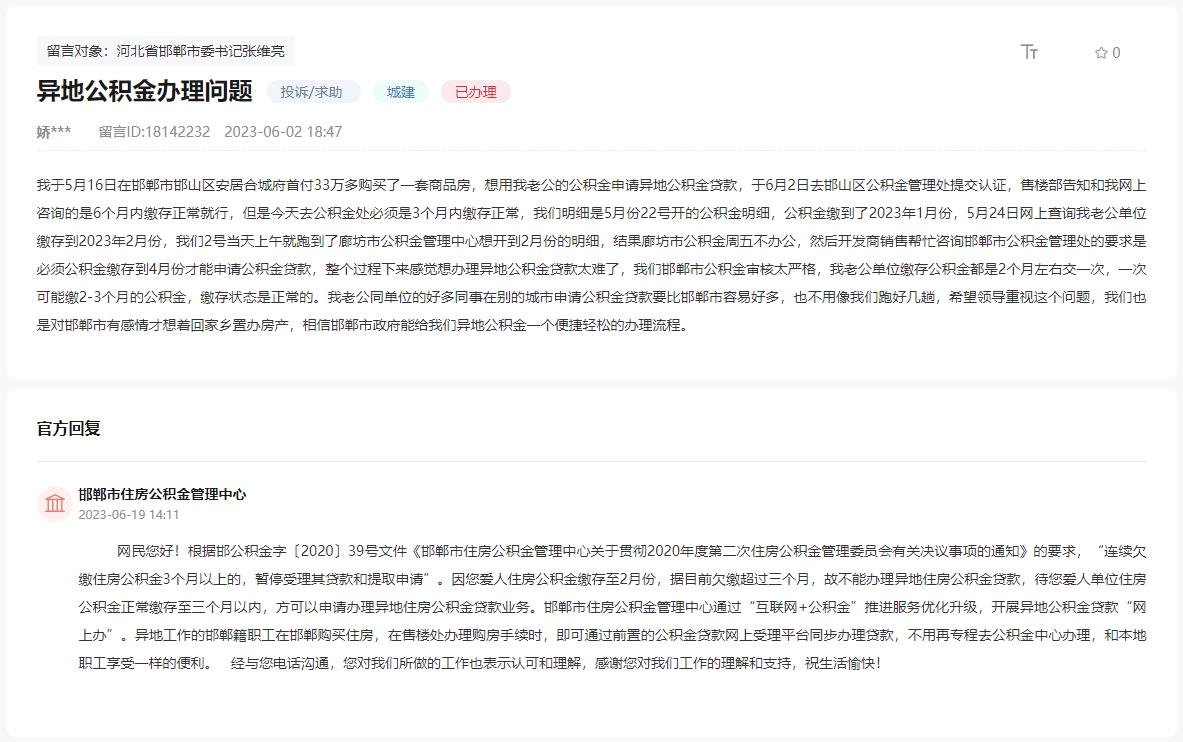 dce8a56a5a36e0698e7bb52d06b5d4b1.jpg