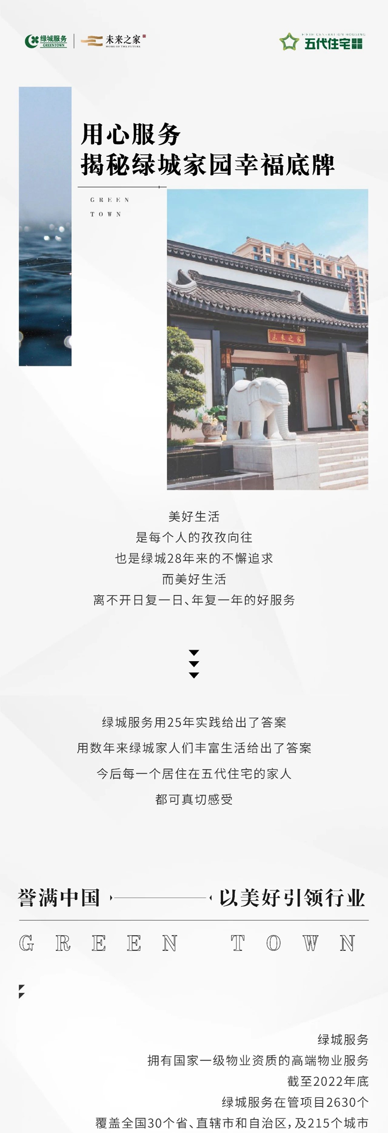e02b302b2e8a440c9329cb766a07adc3.jpg