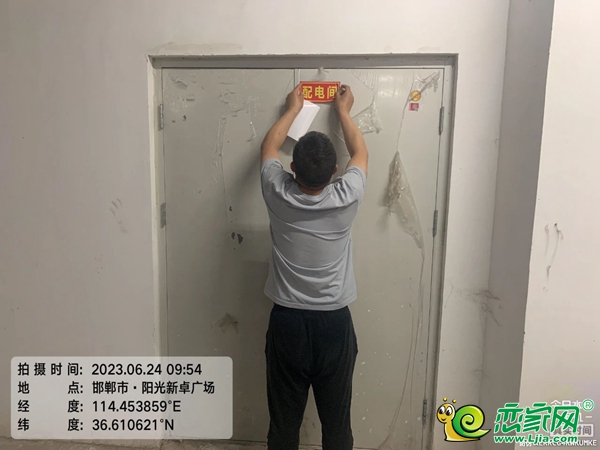 邯鄲陽光新卓廣場6月工程進(jìn)度播報
