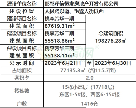 c52d6081945eb7d1a9d806501d510021.jpg