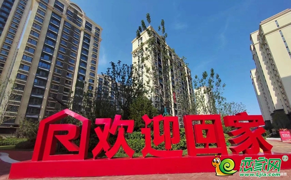 家境已呈，恭迎歸家！恭賀榮科金水苑1#樓盛大交房！